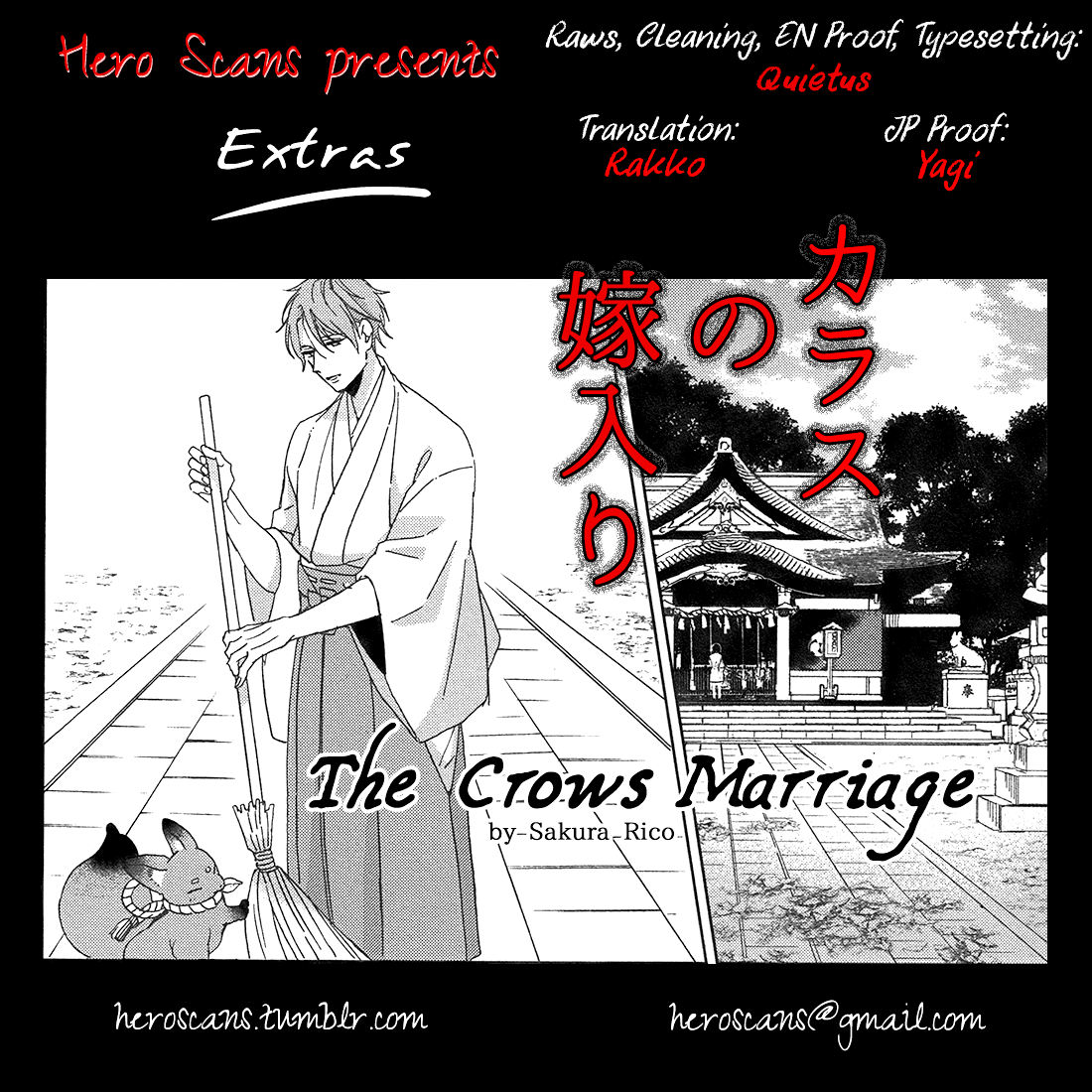 The Crows Marriage Chapter 5.6 - Picture 3