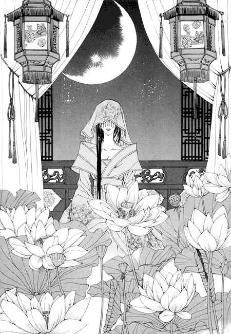 The Bride Of The Water God Vol.4 Chapter 23 - Picture 3