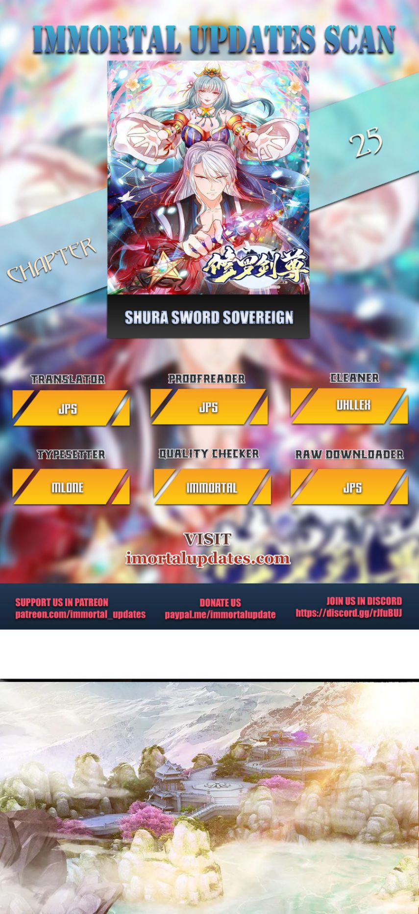 Shura Sword Sovereign - Page 1