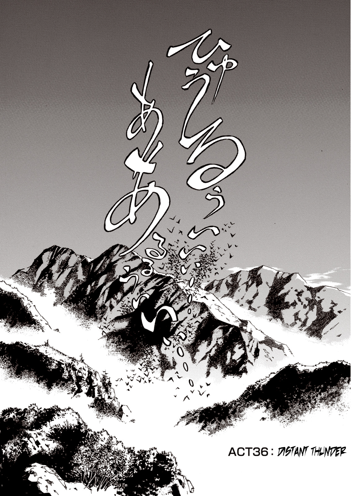 Kouya Ni Kemono Doukokusu Vol.6 Chapter 36: Distant Thunder - Picture 1