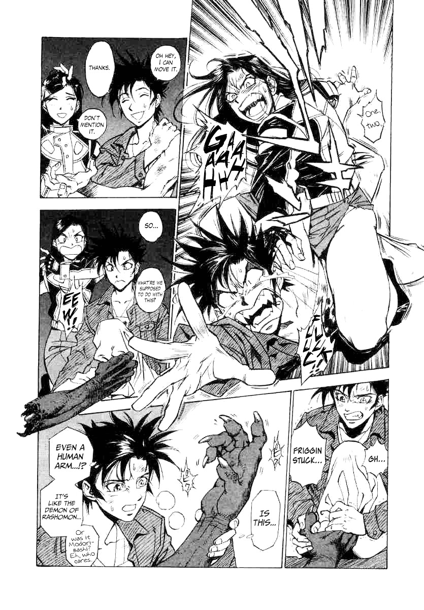 Kouya Ni Kemono Doukokusu - Page 3