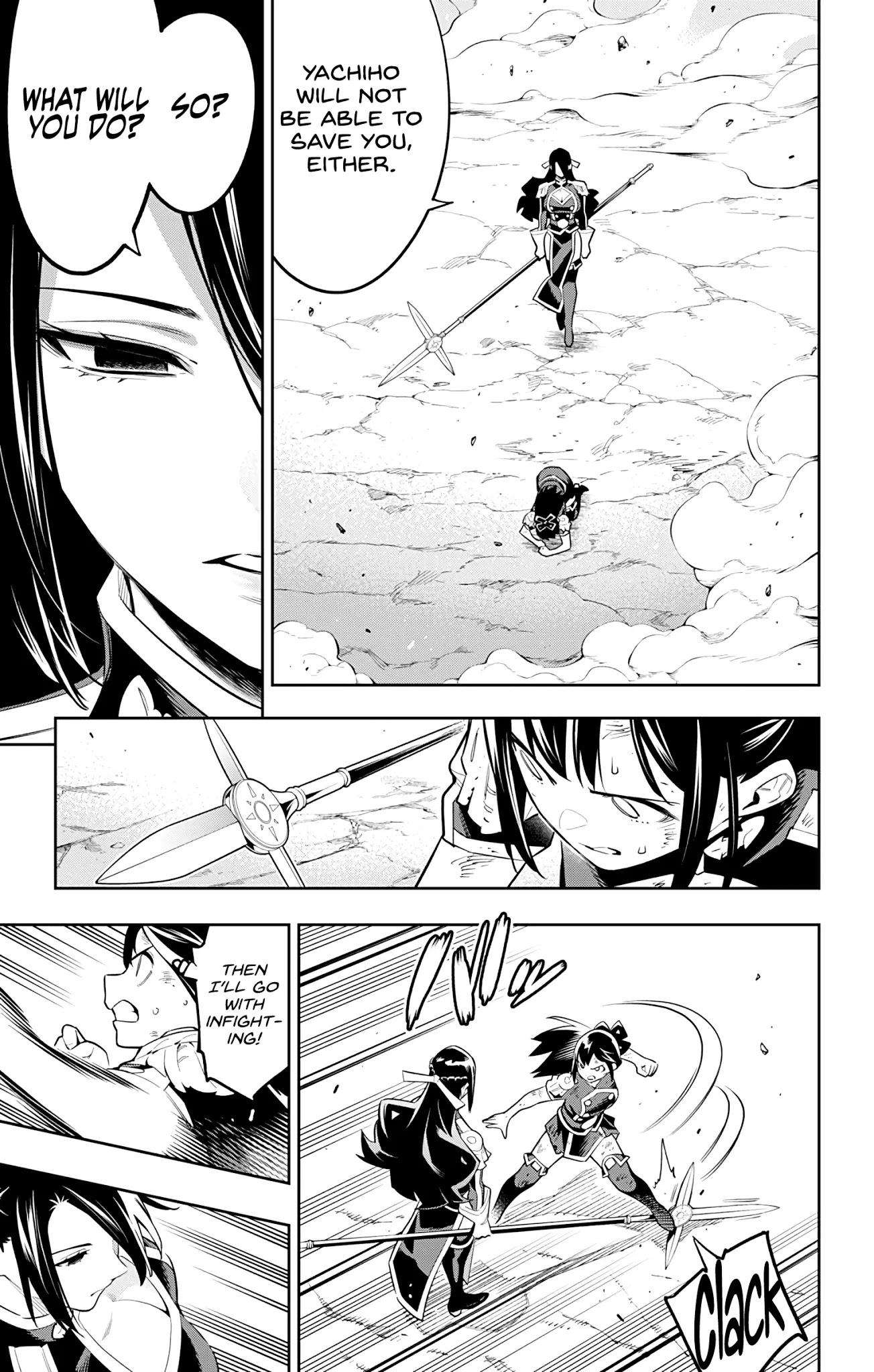 Slave Of The Magic Capital's Elite Troops Chapter 64: Himari's Feelings - Picture 3