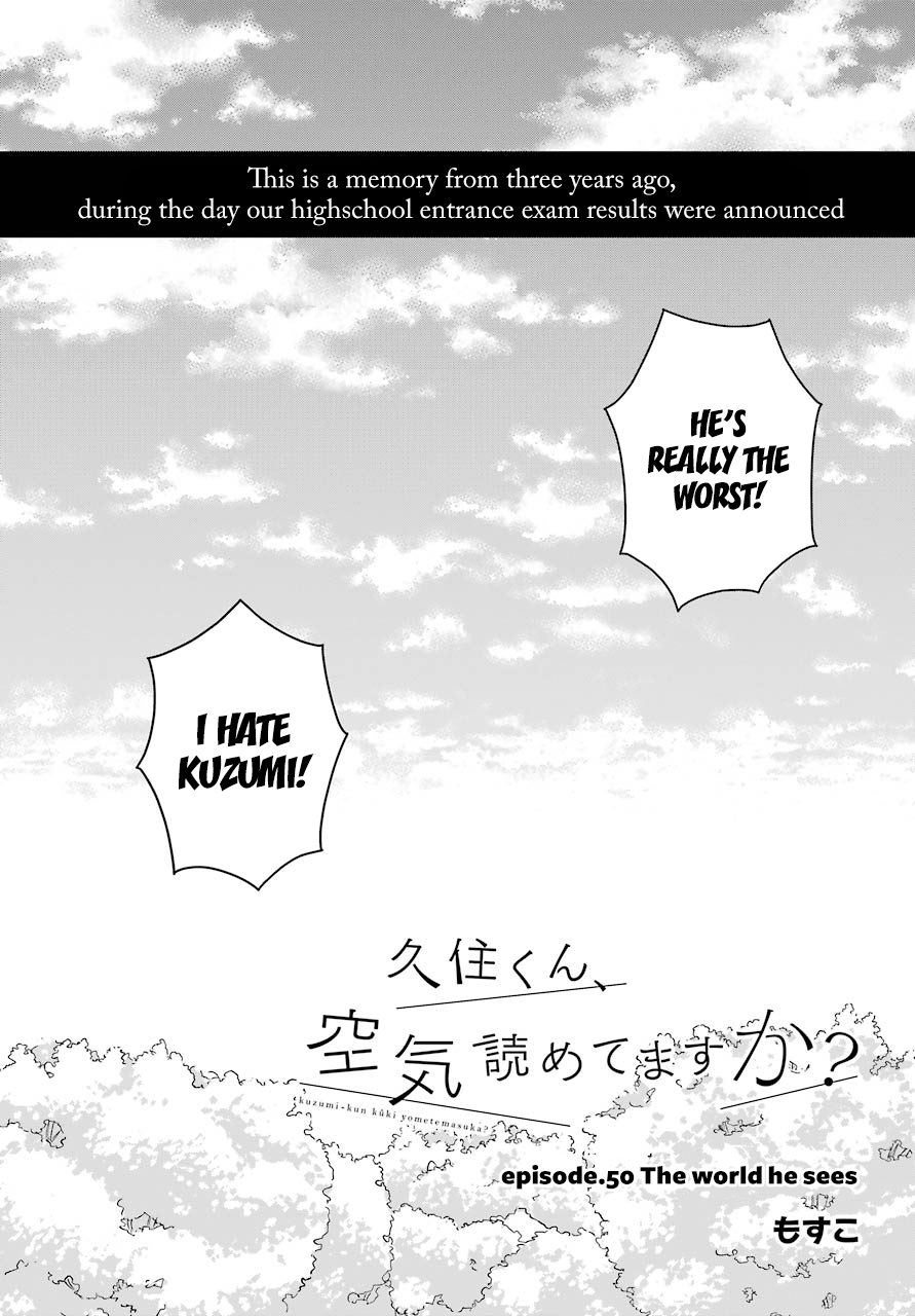 Kuzumi-Kun, Kuuki Yometemasu Ka? - Page 1