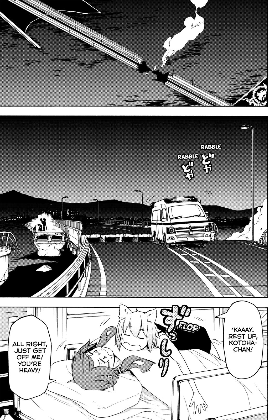 Yozakura Quartet - Page 1