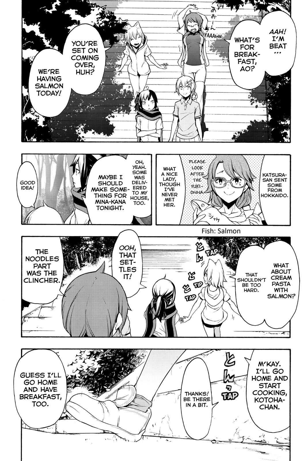 Yozakura Quartet - Page 1