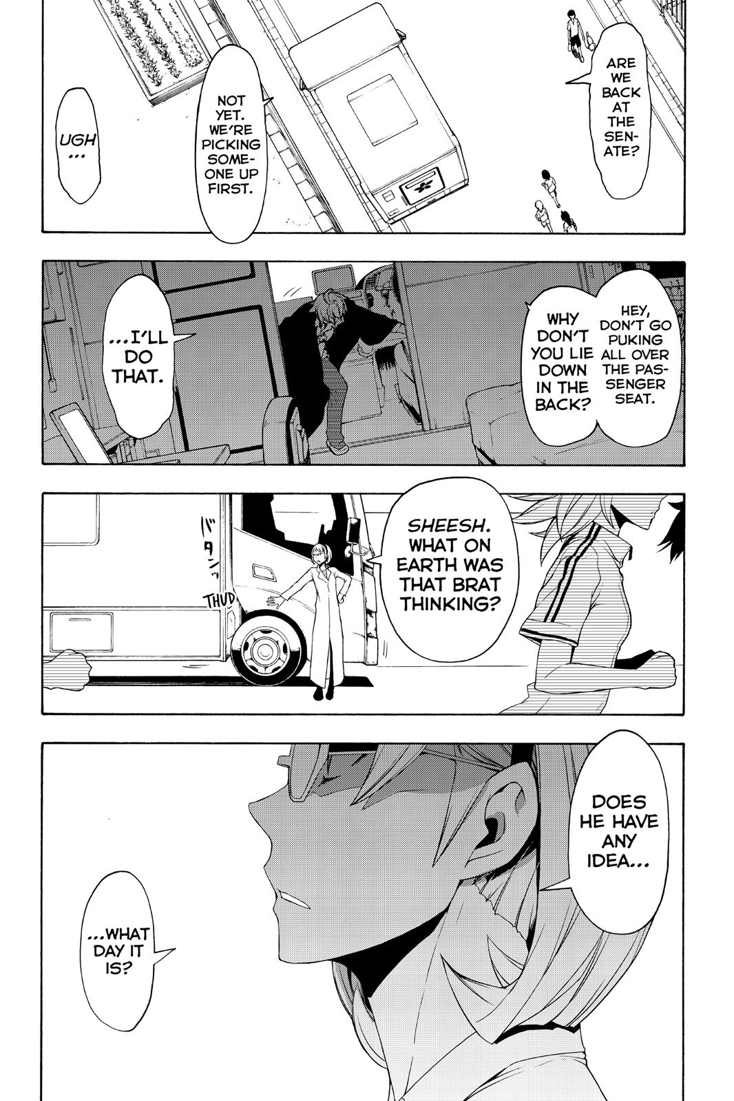 Yozakura Quartet - Page 2