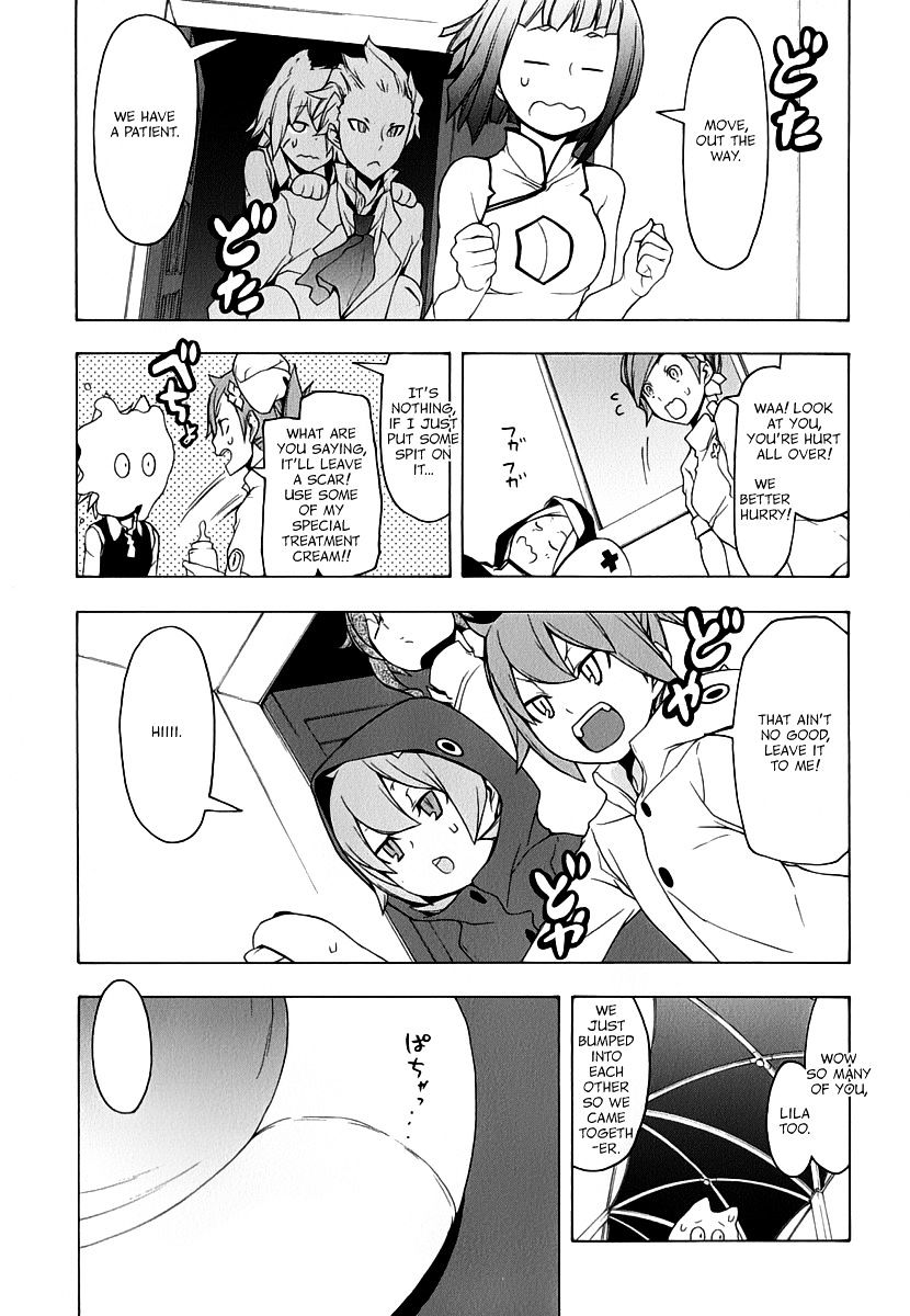 Yozakura Quartet - Page 2