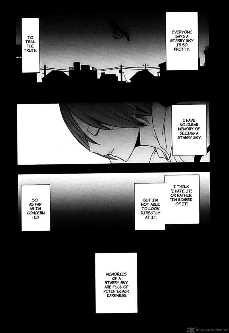 Yozakura Quartet - Page 1