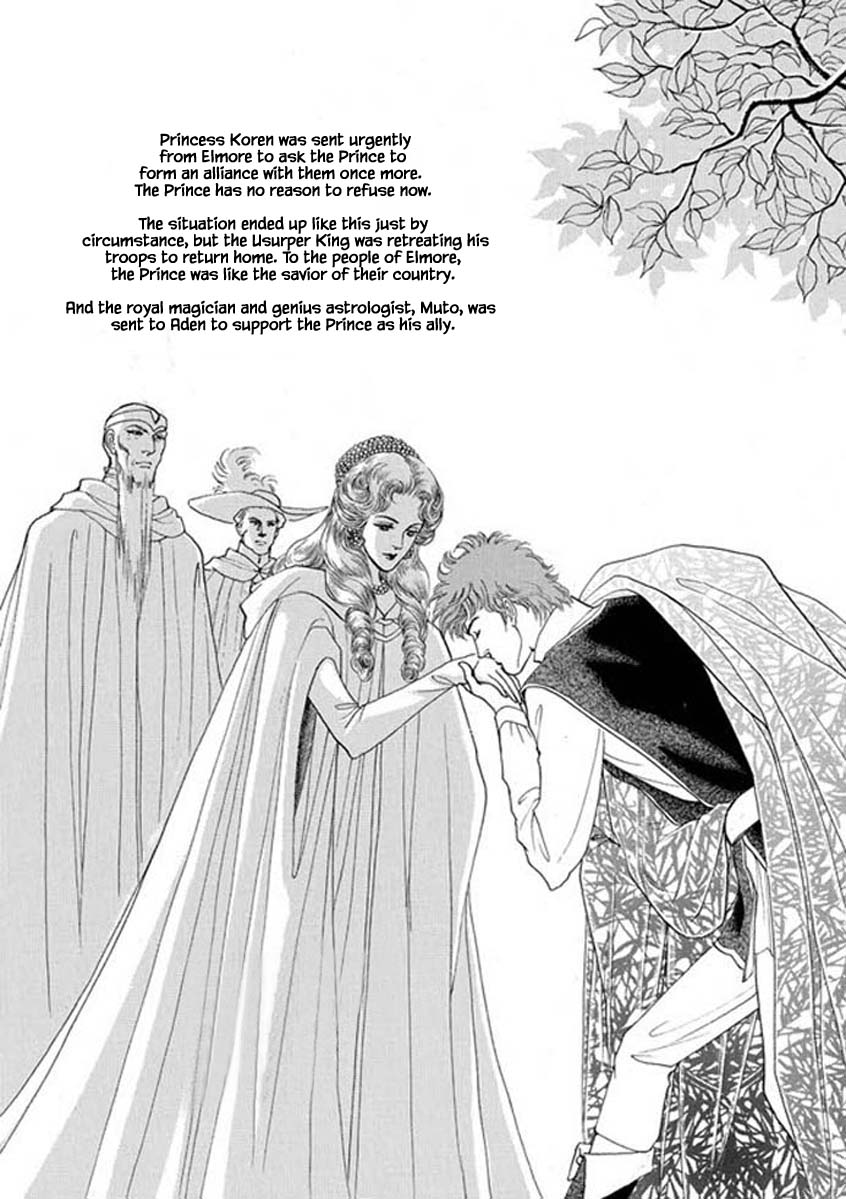 Lineage Chapter 66 - Picture 1