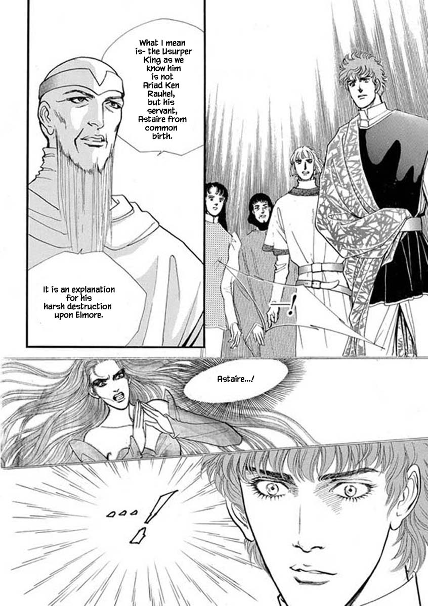 Lineage Chapter 66 - Picture 3