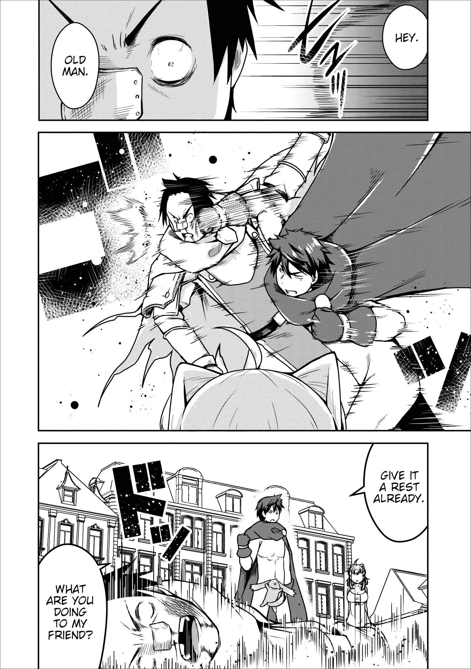 Succubus Ni Tensei Shita Node Milk Wo Shiborimasu - Page 3