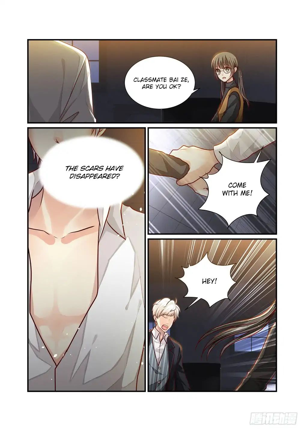 Bai Ze's Bizarre Collection Chapter 22: Ling Yun S Doubt - Picture 3