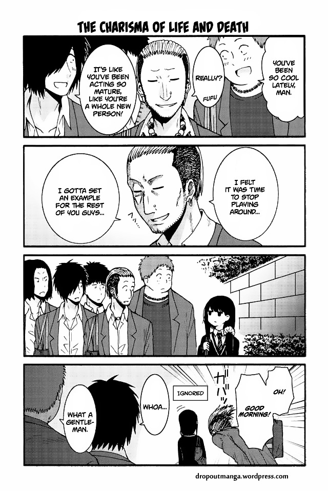 Tomo-Chan Wa Onnanoko! Chapter 548 : The Charisma Of Life And Death - Picture 1