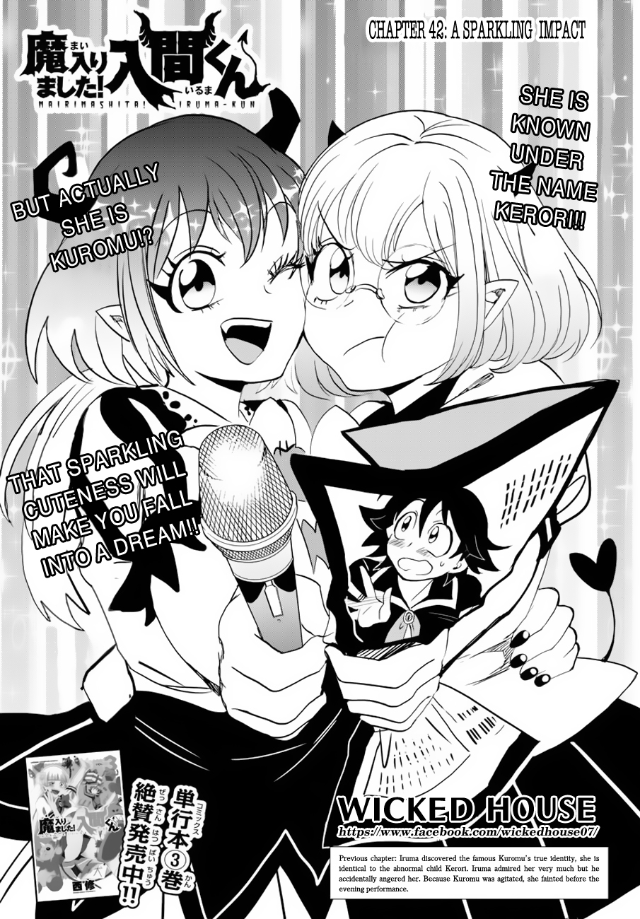 Mairimashita! Iruma-Kun Chapter 42: A Sparkling Impact - Picture 2