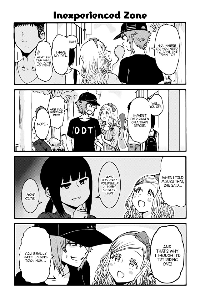 Tomo-Chan Wa Onnanoko! Chapter 431 : In-Experienced Zone - Picture 1