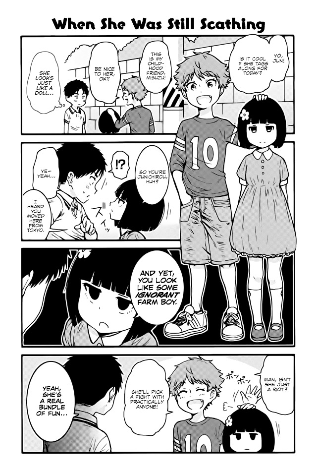 Tomo-Chan Wa Onnanoko! - Page 1