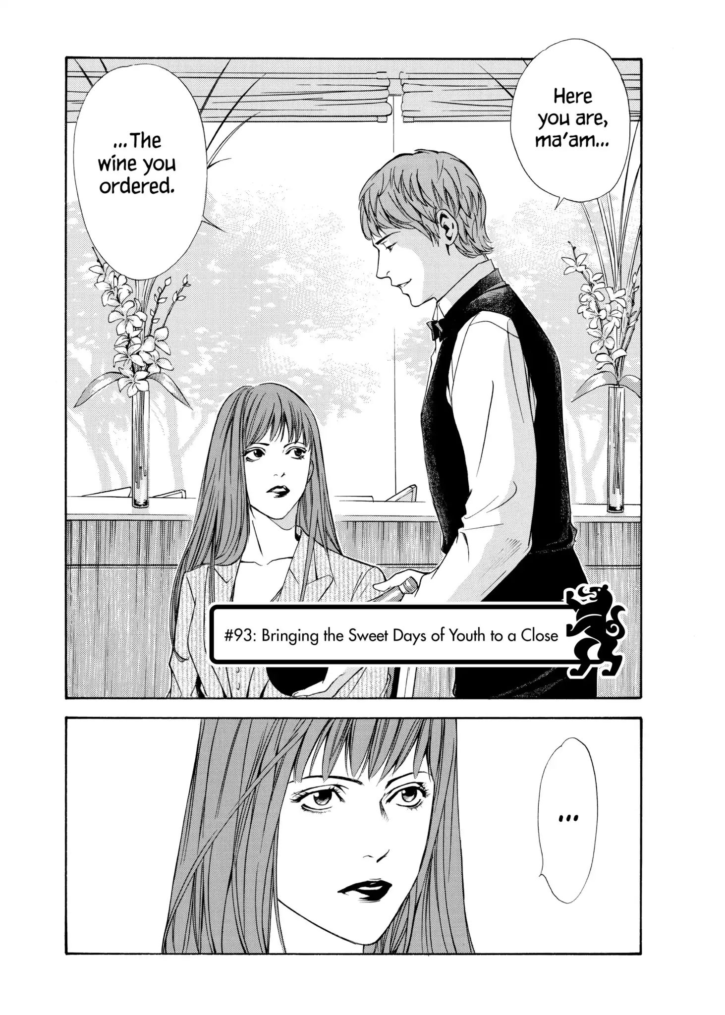Kami No Shizuku Vol.10 Chapter 93: Bringing The Sweet Days Of Youth To A Close - Picture 1