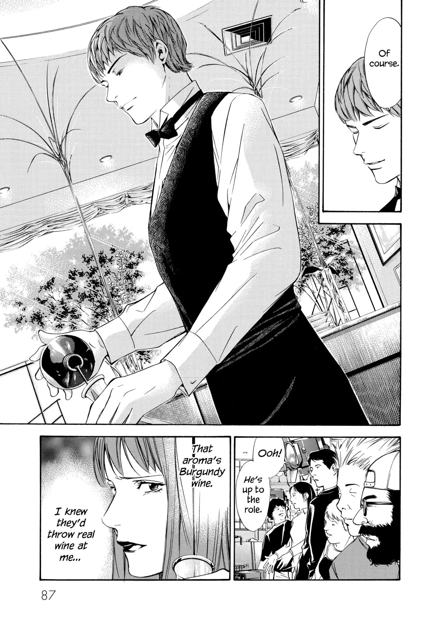 Kami No Shizuku Vol.10 Chapter 93: Bringing The Sweet Days Of Youth To A Close - Picture 3