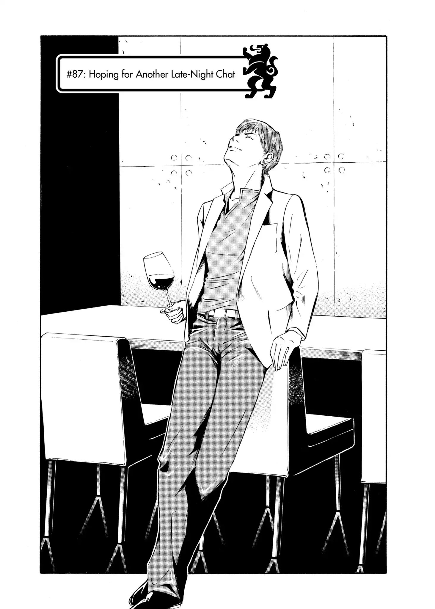 Kami No Shizuku Vol.9 Chapter 87: Hoping For Another Late-Night Chat - Picture 1