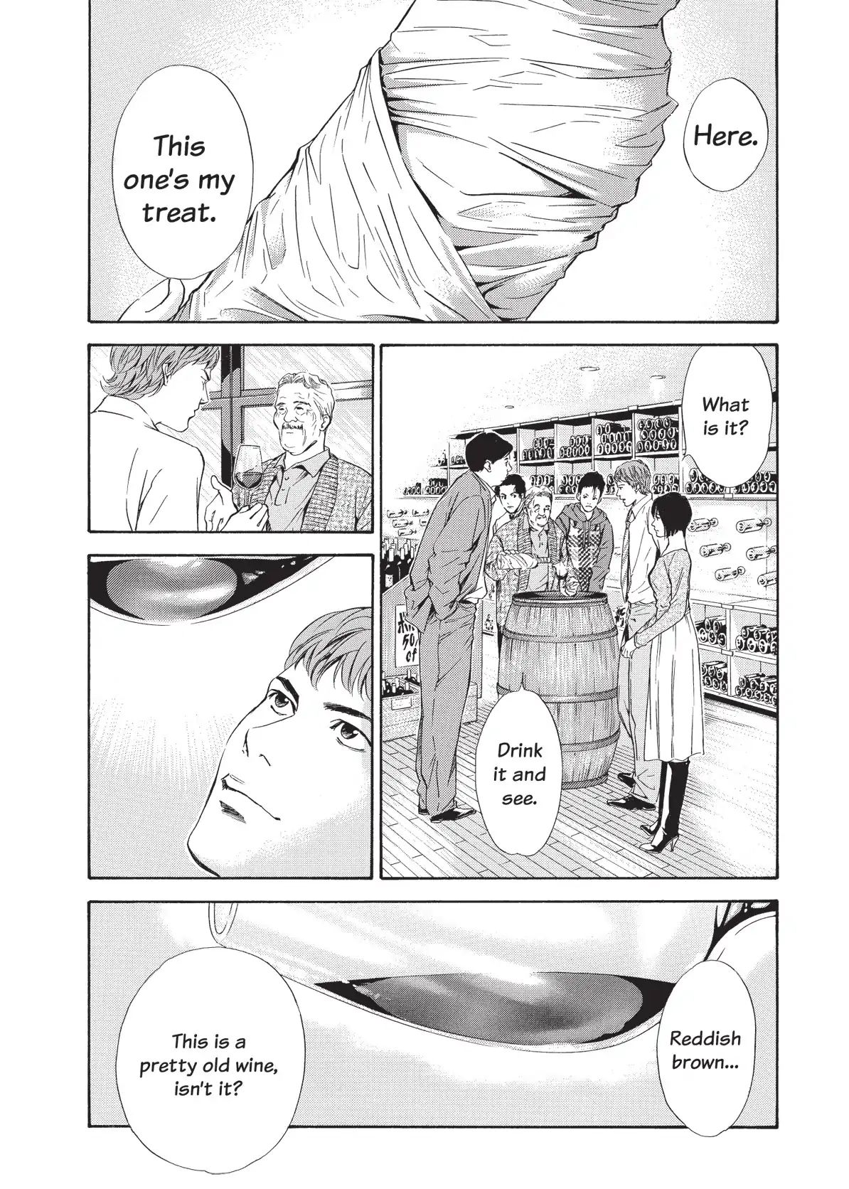 Kami No Shizuku - Page 2