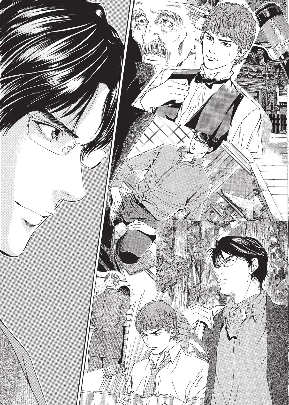 Kami No Shizuku Vol.3 Chapter 50: The Too-Perfect Lovers - Picture 3