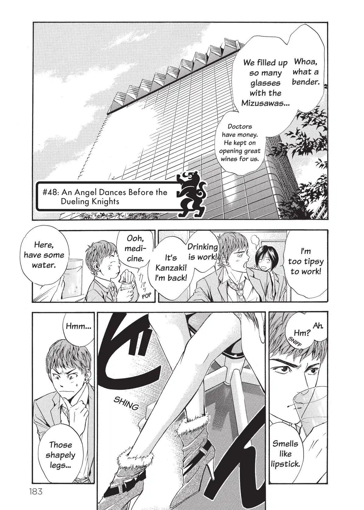 Kami No Shizuku Vol.3 Chapter 48: An Angel Dances Before The Dueling Knights - Picture 1
