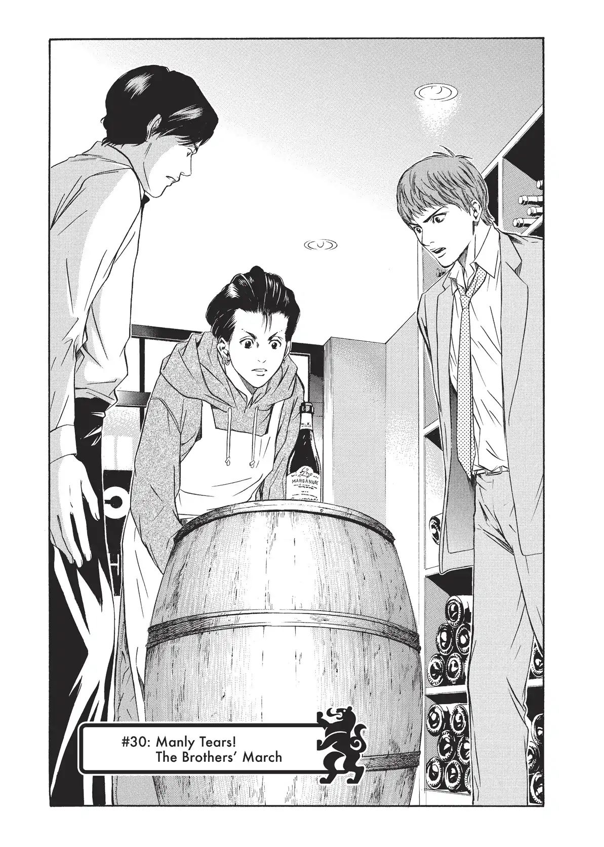 Kami No Shizuku Vol.2 Chapter 30: Manly Tears! The Brothers' March - Picture 1