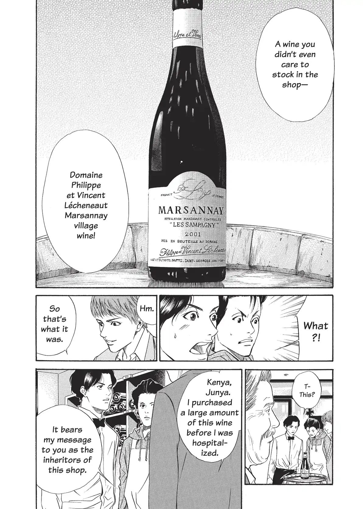 Kami No Shizuku Vol.2 Chapter 30: Manly Tears! The Brothers' March - Picture 2