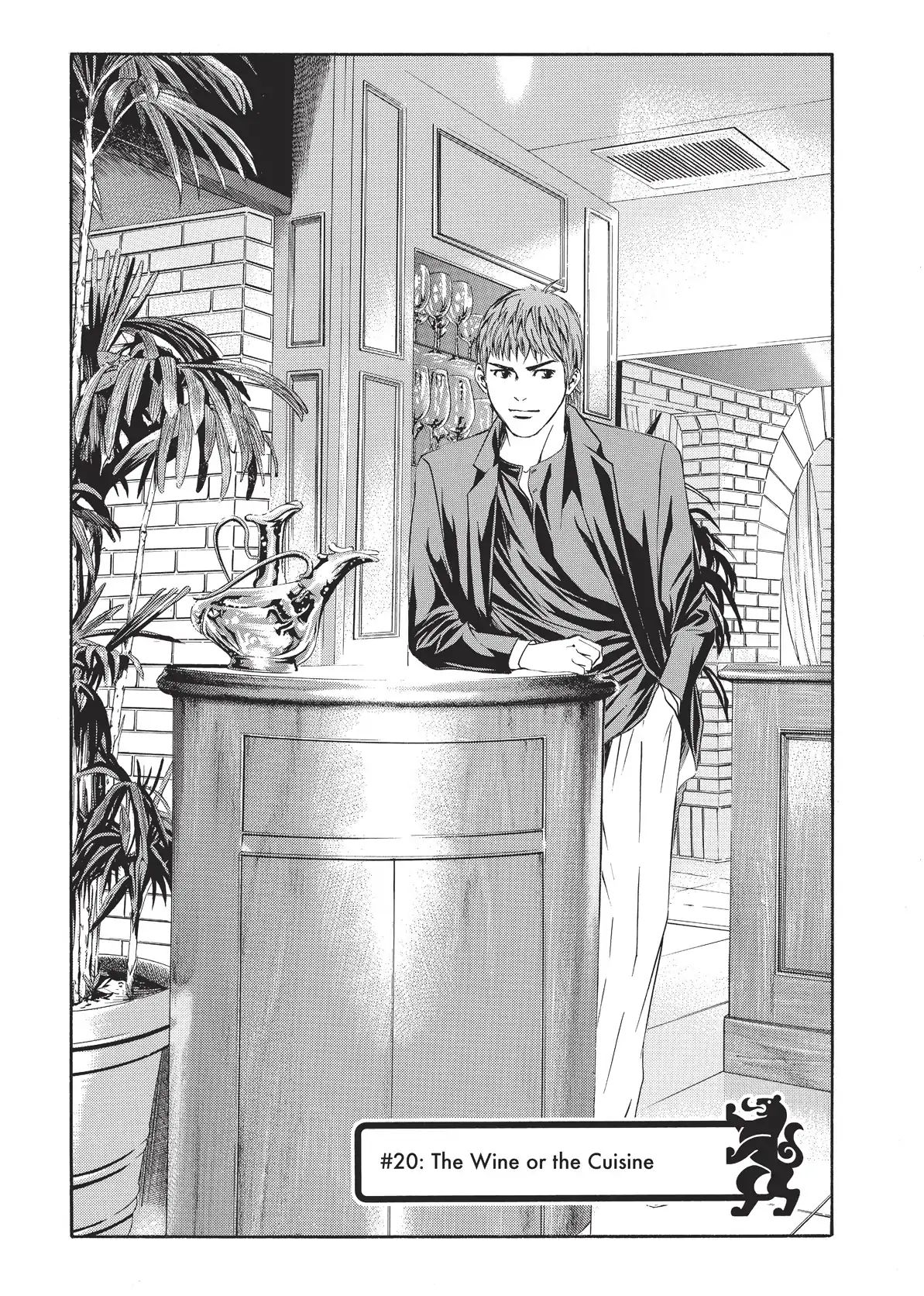 Kami No Shizuku Vol.2 Chapter 20: The Wine Or The Cuisine - Picture 1