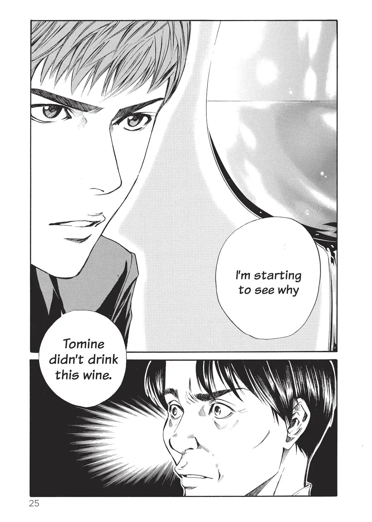Kami No Shizuku Vol.2 Chapter 20: The Wine Or The Cuisine - Picture 3