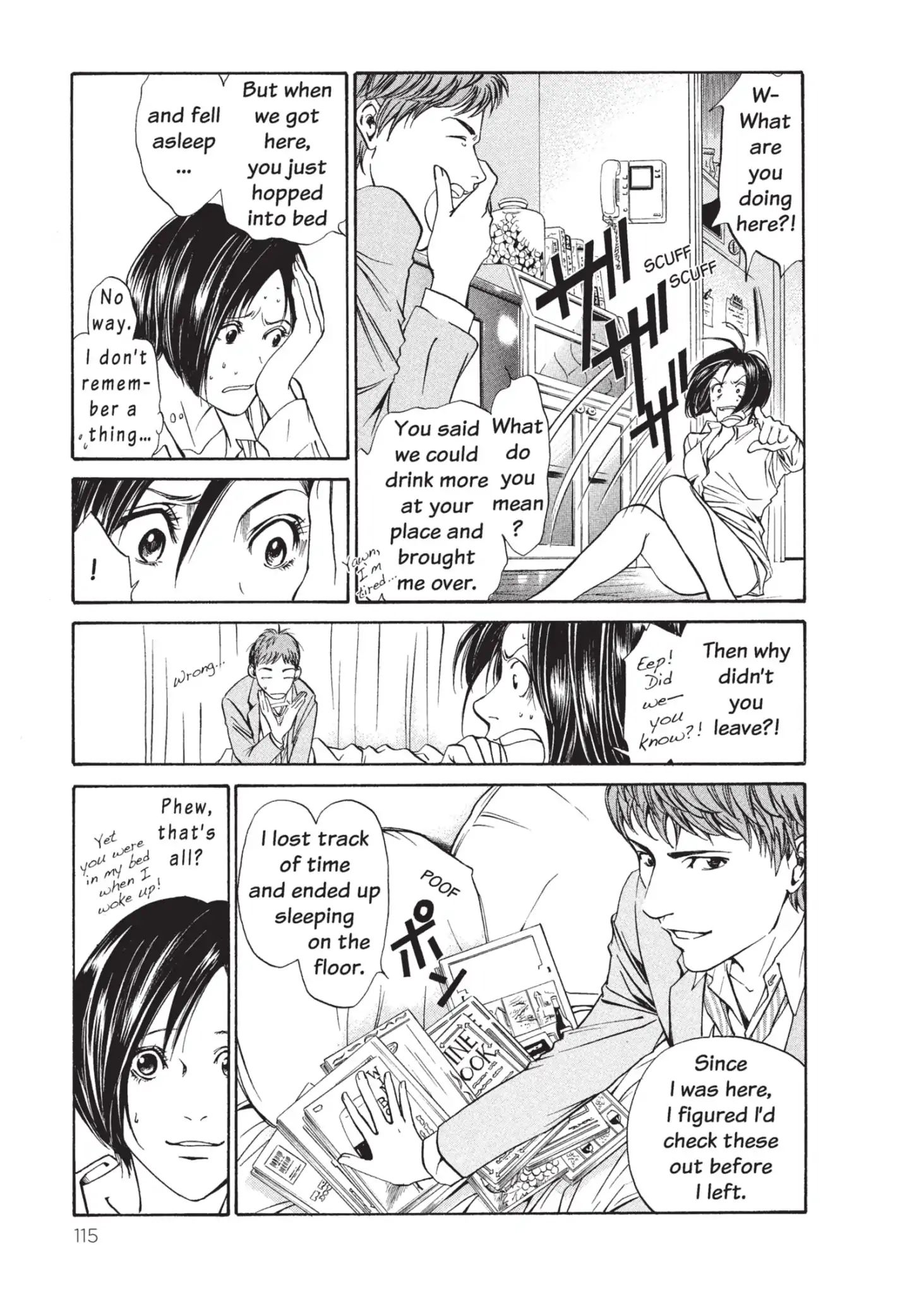 Kami No Shizuku Vol.1 Chapter 4: Over The Bed Wafts An Aroma Of Awakening - Picture 3