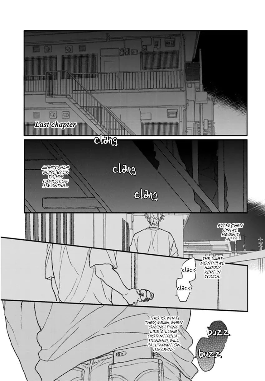 Rakka Ryuusui No Hoshi - Page 2