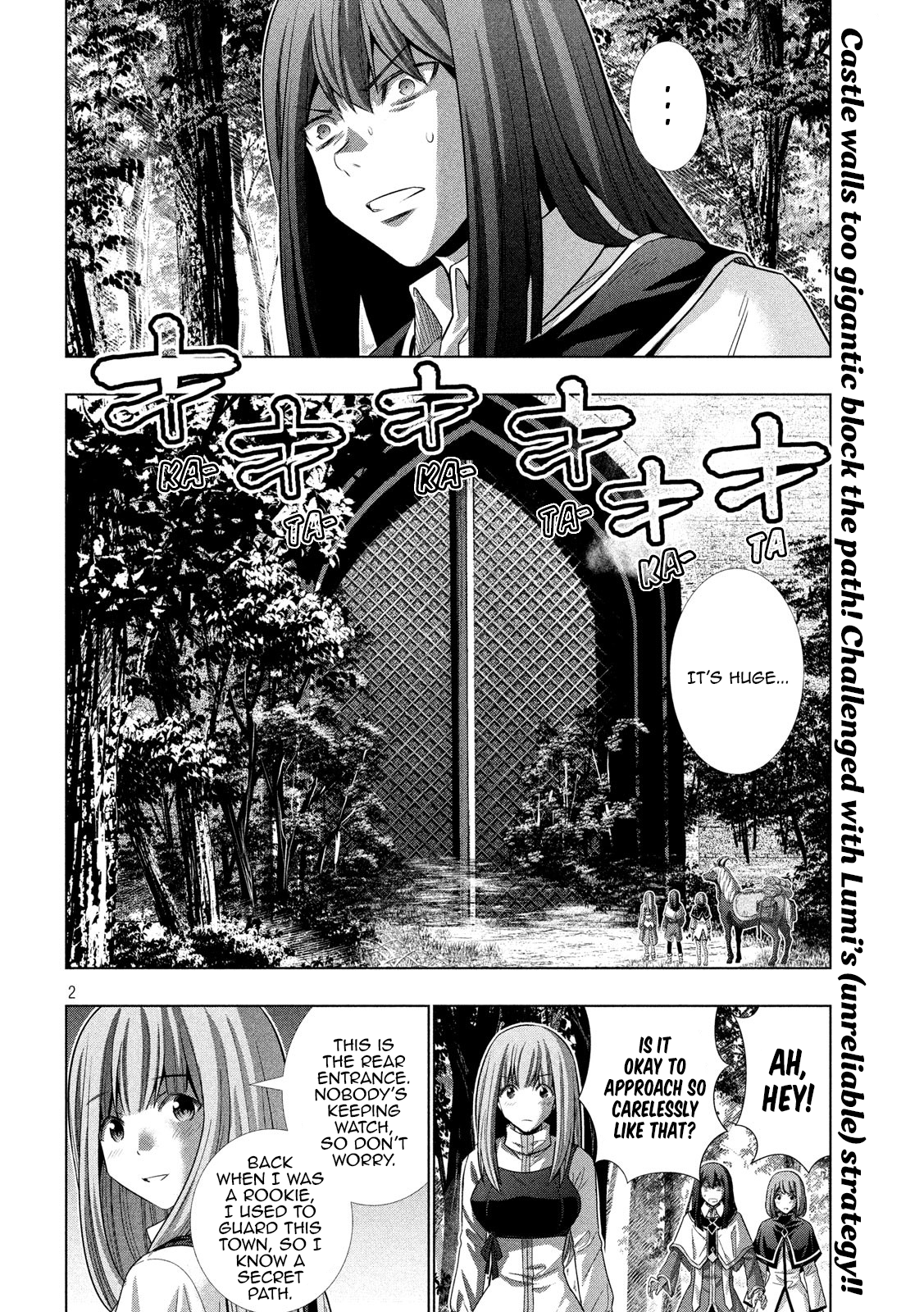 Parallel Paradise Vol.13 Chapter 125: Crying Climbing - Picture 2