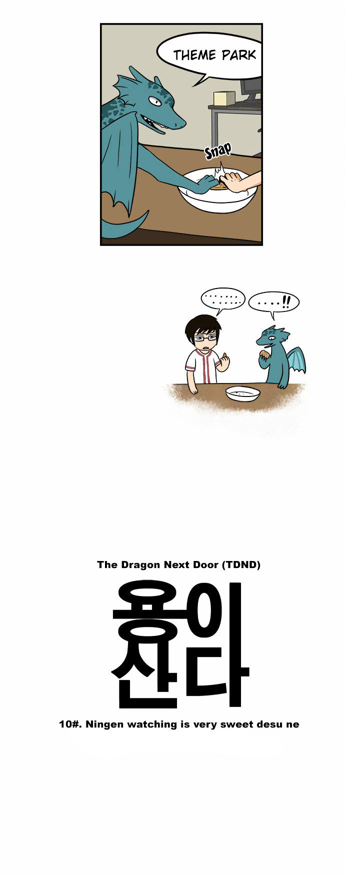 The Dragon Next Door Chapter 10 - Picture 3