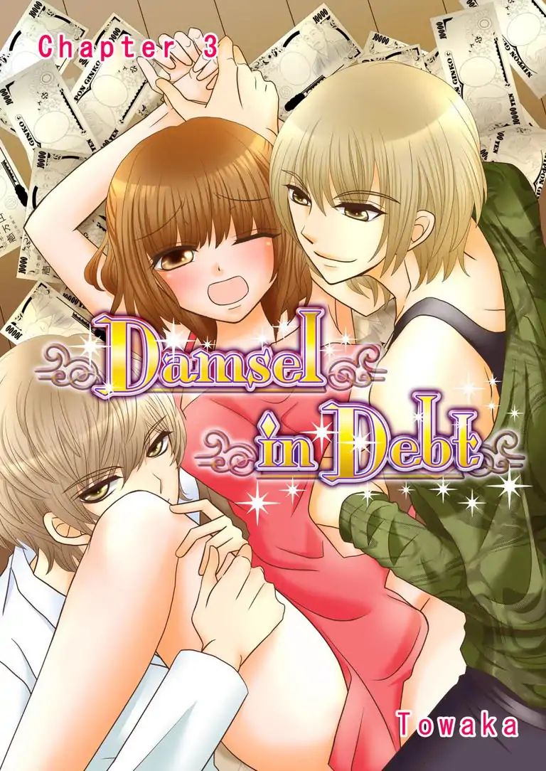 Damsel In Debt Chapter 3 - Picture 1