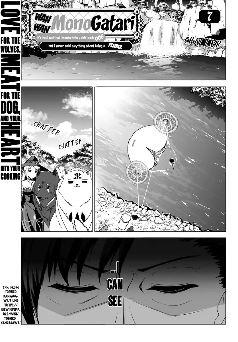 Wanwan Monogatari ~Kanemochi No Inu N Shite To Wa Itta Ga, Fenrir Ni Shiro To Wa Itte Nee!~ - Page 1