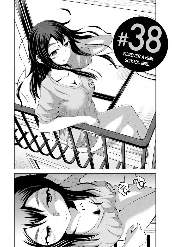 Imori 201 Vol.5 Chapter 38: Forever Be A High School Girl [End] - Picture 2