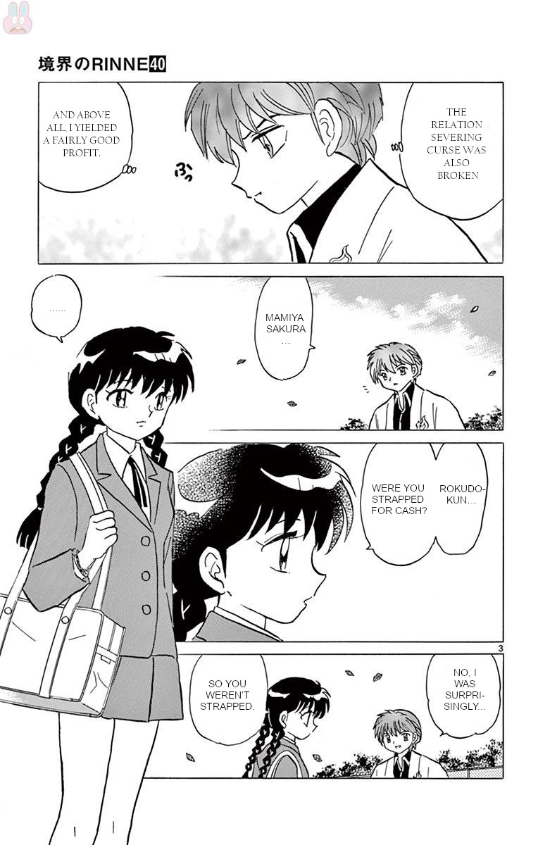 Kyoukai No Rinne Vol.40 Chapter 392: Everyday Behavior - Picture 3