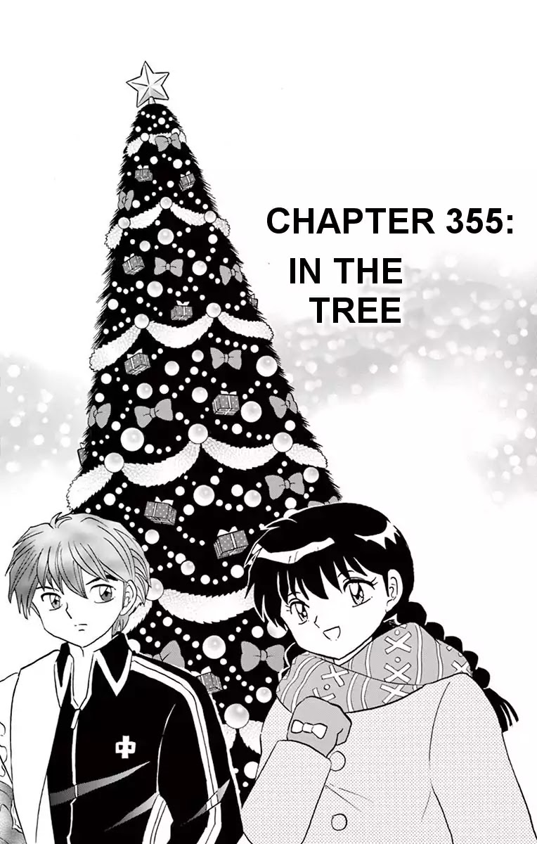 Kyoukai No Rinne Chapter 355: In The Tree - Picture 1