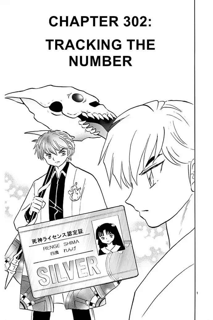 Kyoukai No Rinne Chapter 302: Tracking The Number - Picture 1