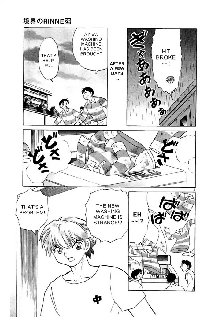 Kyoukai No Rinne Chapter 285: Ulterior To The 30,000 Yen - Picture 3