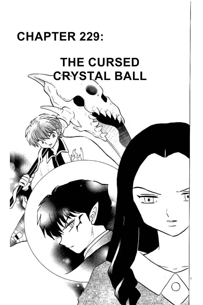 Kyoukai No Rinne Chapter 229: The Cursed Crystal Ball - Picture 1