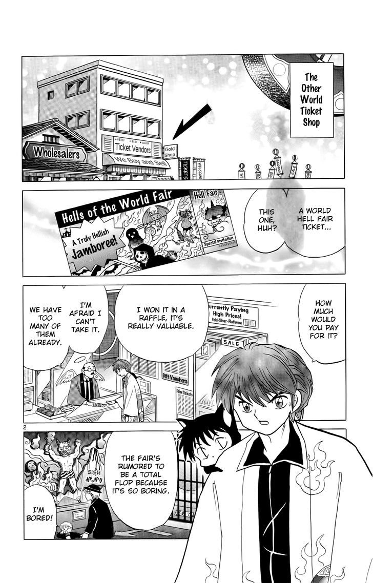 Kyoukai No Rinne Vol.18 Chapter 178 : The Cash Box From Hell - Picture 2