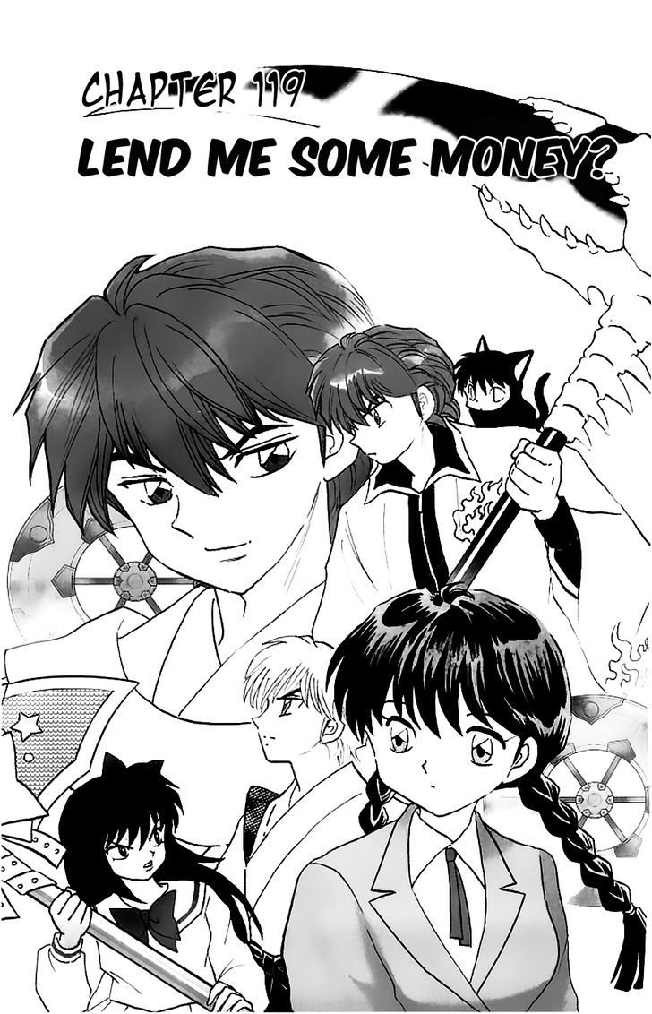 Kyoukai No Rinne Vol.13 Chapter 119 : Lend Me Some Money? - Picture 2