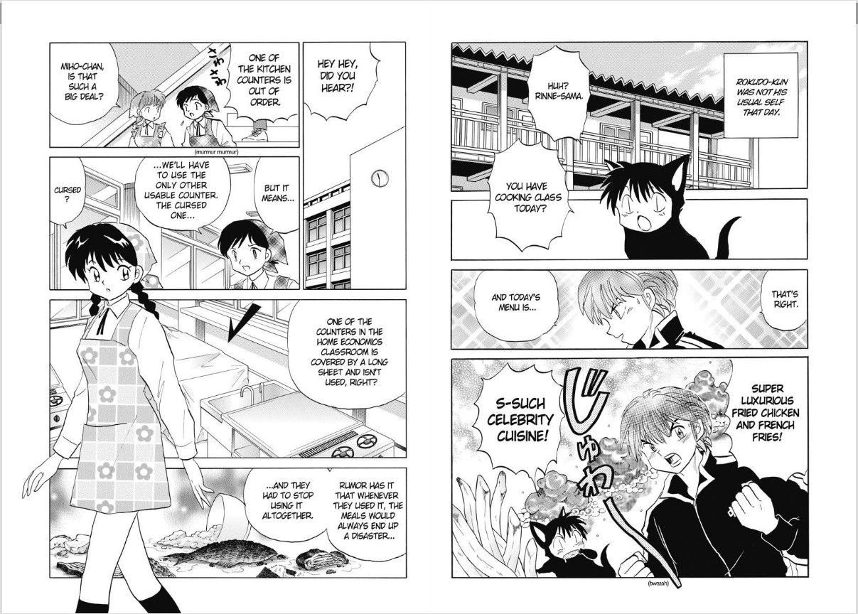 Kyoukai No Rinne Vol.8 Chapter 76 : The Curse Of The Kitchen Counter - Picture 2