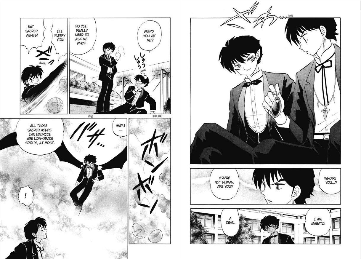 Kyoukai No Rinne Vol.6 Chapter 49 : The Power Stone's Curse - Picture 3