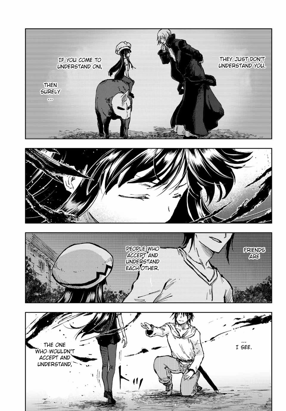 Peach Boy Riverside Chapter 45.1: Hearts And Barriers - Picture 3