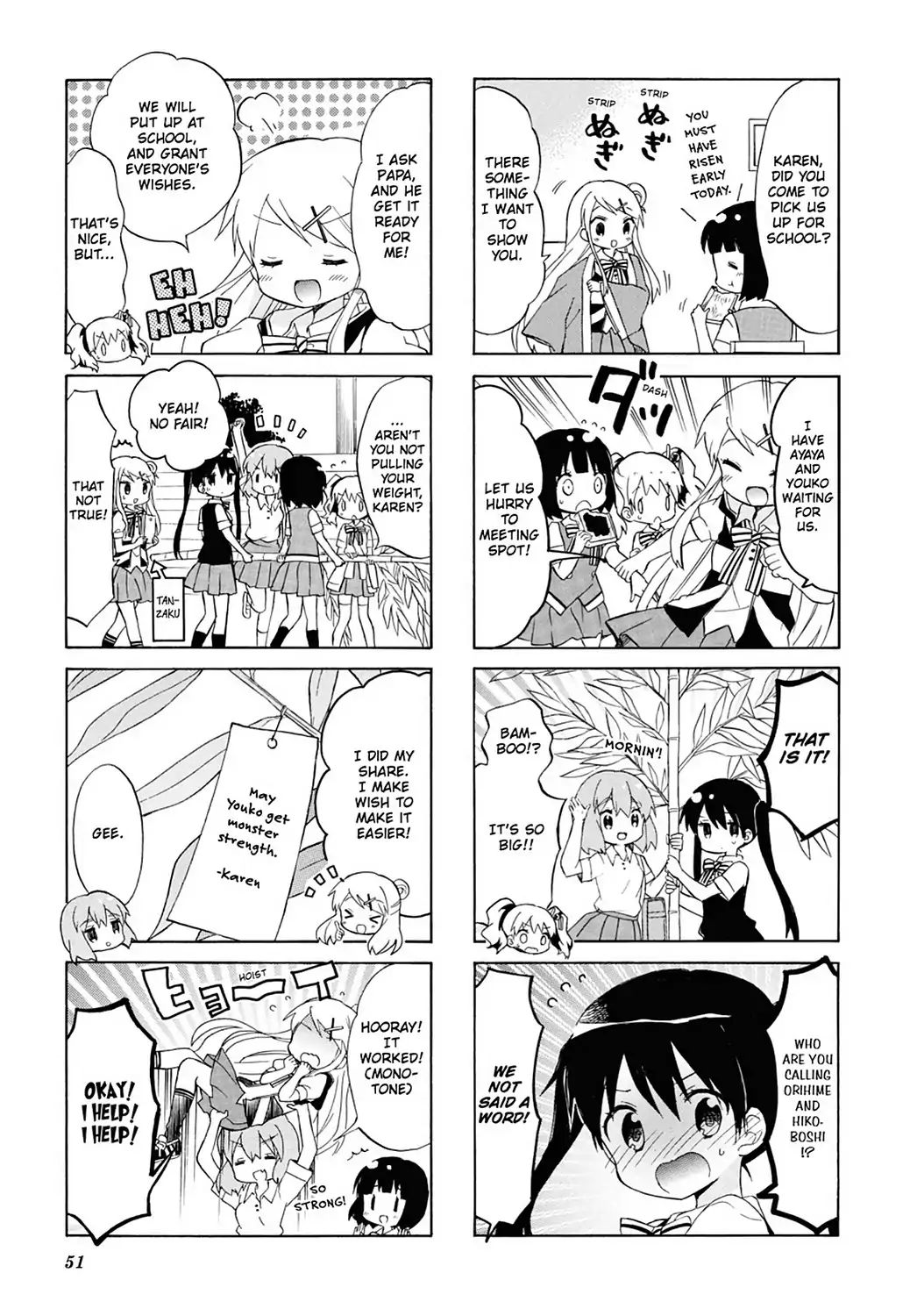 Kiniro Mosaic Vol.9 Chapter 93 - Picture 3