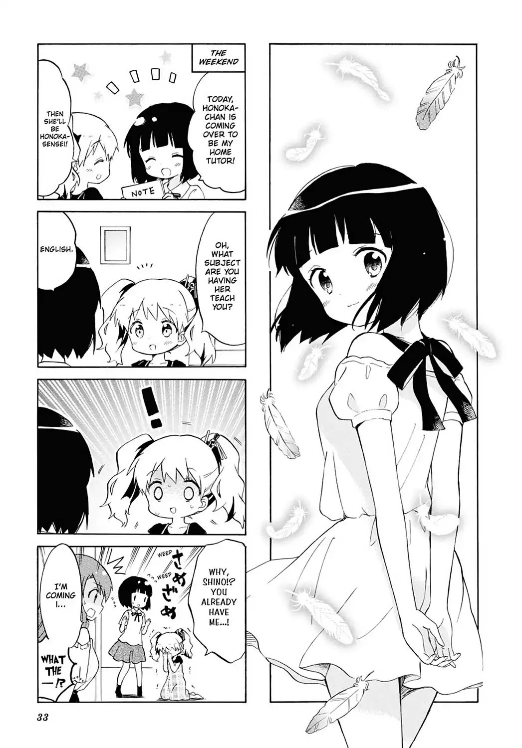 Kiniro Mosaic Vol.9 Chapter 91 - Picture 1