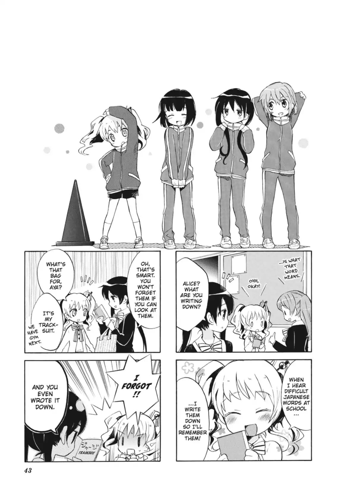 Kiniro Mosaic Vol.1 Chapter 6 - Picture 1